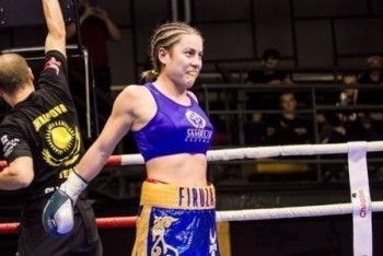 Фотография к новости: Названо имя соперницы Фирузы Шариповой по следующему бою