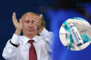 Фотография к новости: Путин заявил об эффективности российской вакцины от всех штаммов коронавируса