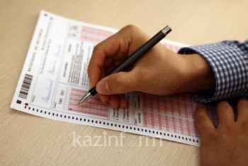 Сколько потратят на организацию ЕНТ-2021