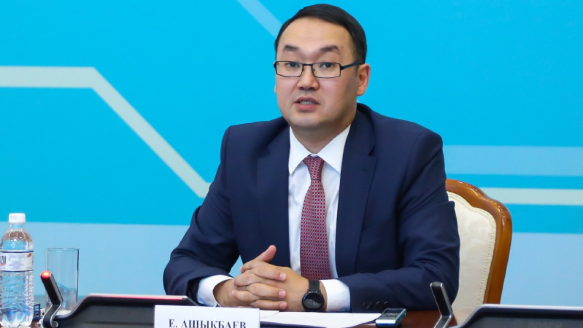 Токаев назначил нового посла Казахстана в США