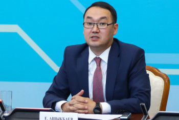 Фотография к новости: Токаев назначил нового посла Казахстана в США