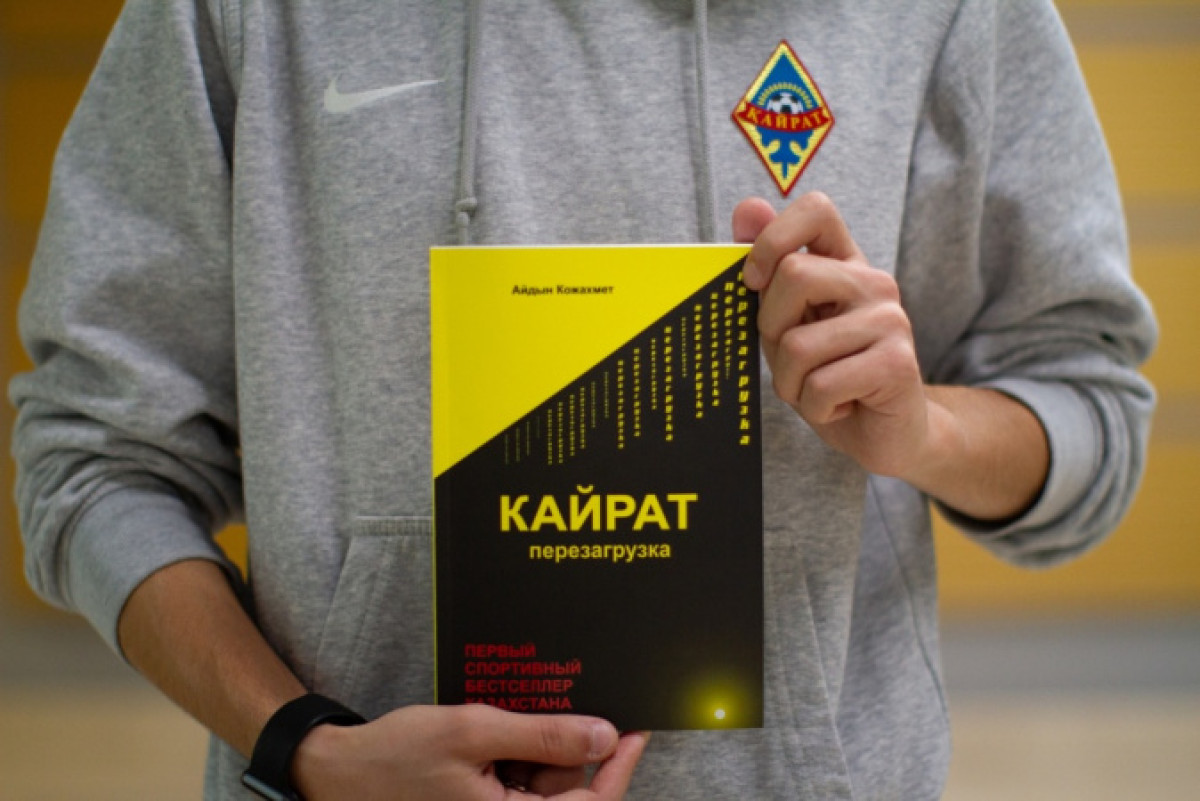 fckairat.com