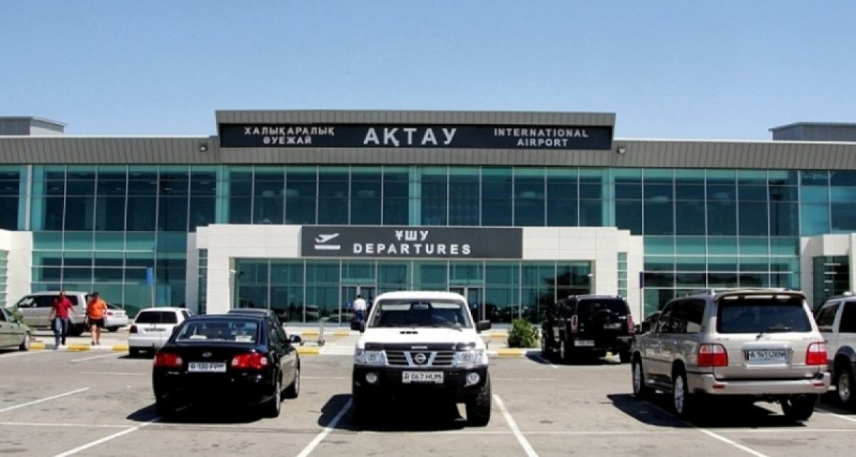 Aeroport.kz