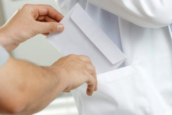 Фотография к новости: Задержан экс-глава управздрава Акмолинской области