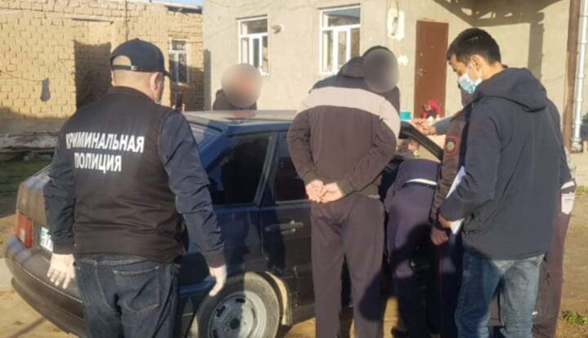 Polisia.kz