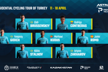 Фотография к новости: Четверо казахстанцев выступят в велогонке "Президентский Тур Турции"