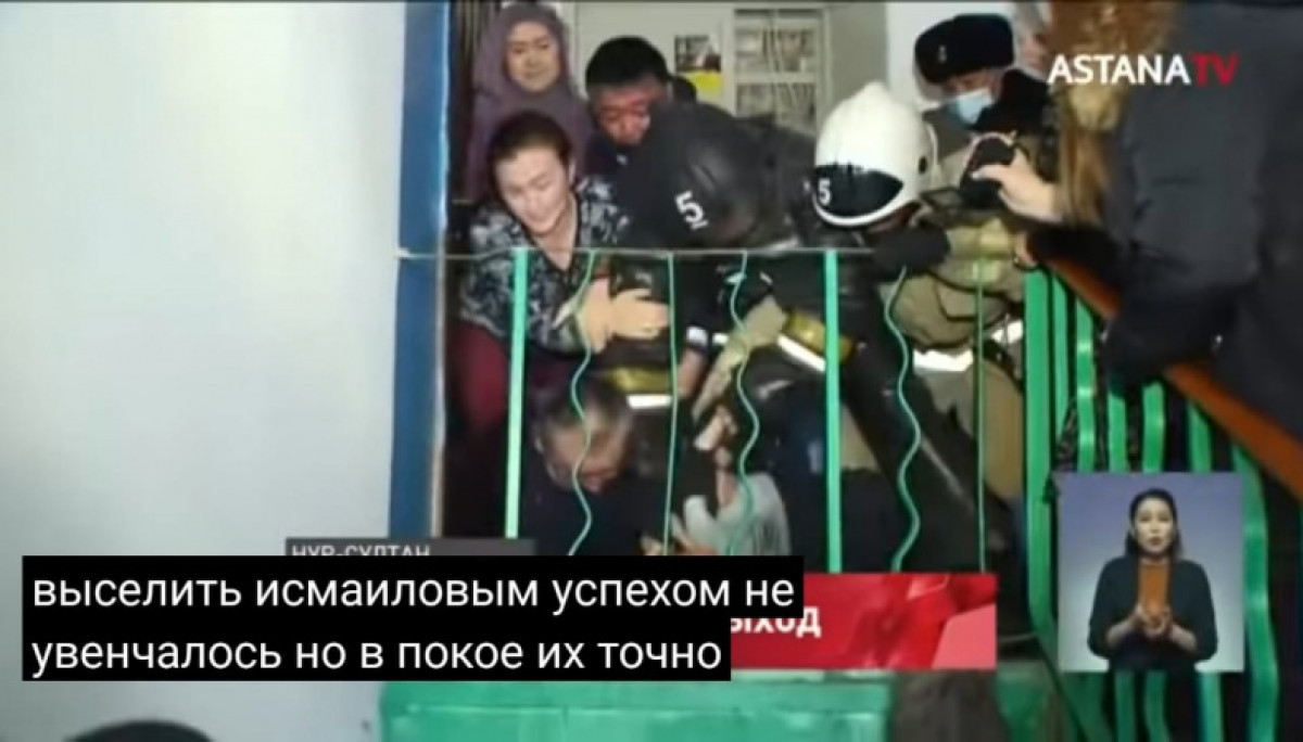 кадр из видео 