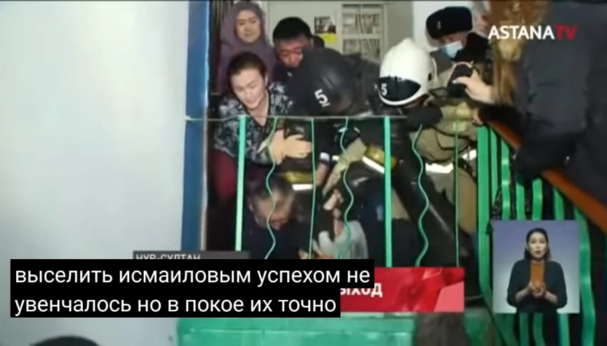 кадр из видео 