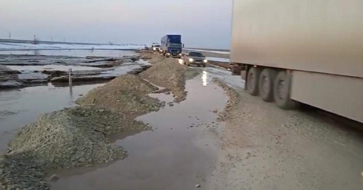 пресс-служба акима Карагандинской оласти