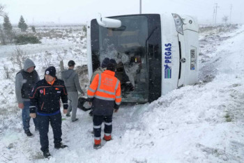 Фотография к новости: Автобус с российскими туристами попал в ДТП в Турции, один человек погиб