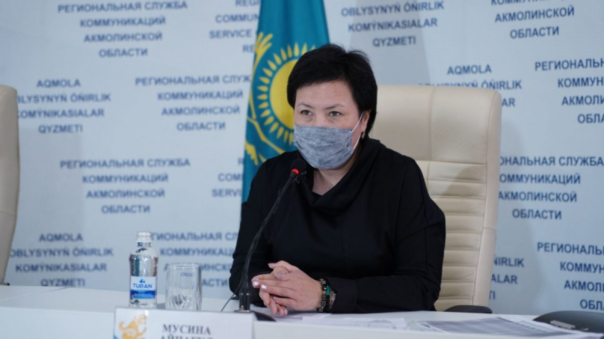 aqmolanews.kz