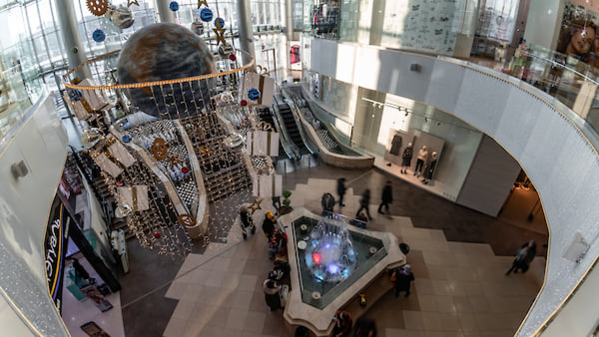 Коммерсантъ