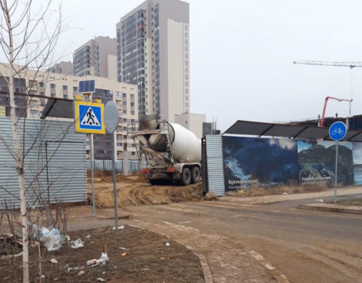 astana.gov.kz
