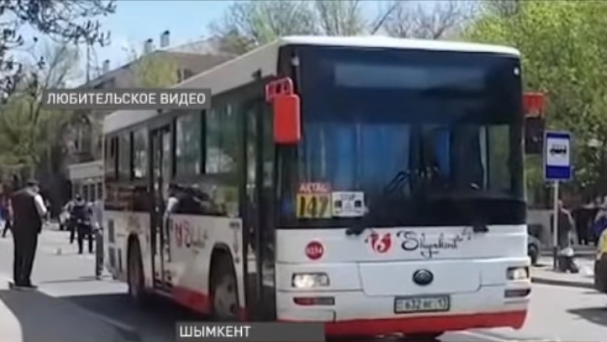 кадр из видео