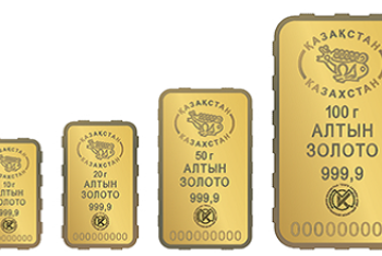 Фотография к новости: Почти 2900 золотых слитков купили казахстанцы в марте