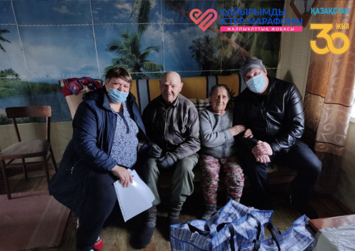 В "Марафоне добрых дел" участвуют крупные компании и фонды Казахстана