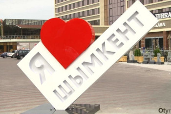 Фотография к новости: Шымкент вошел в "красную зону"