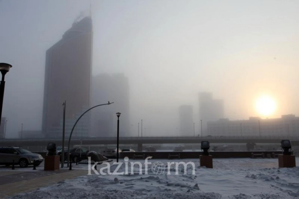 Иллюстративное: inform.kz.