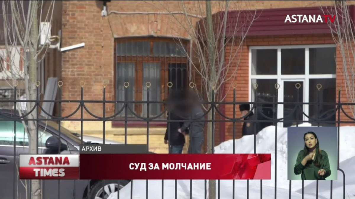 кадр из видео 