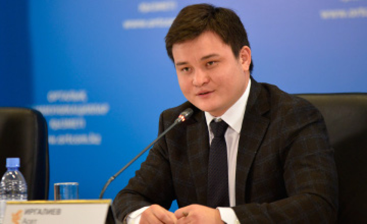 Прогноз роста экономики Казахстана улучшен с 2,8 до 3,1 процента - Иргалиев