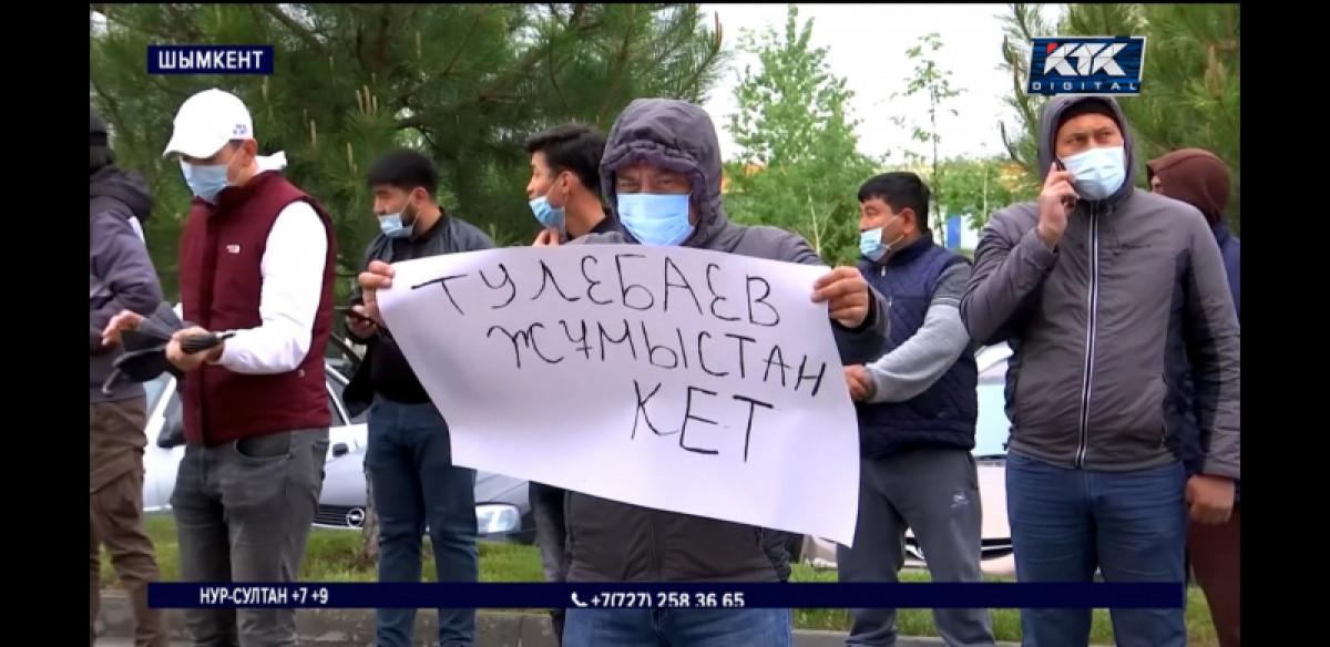 кадр из видео 