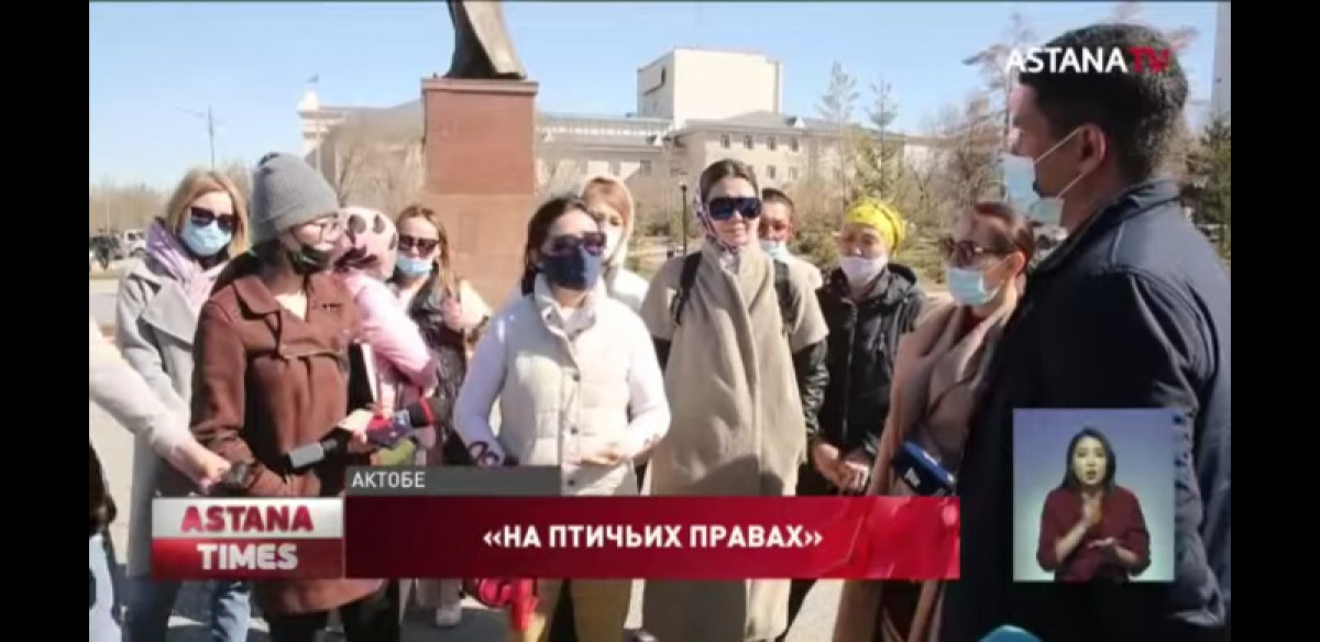 кадр из видео 