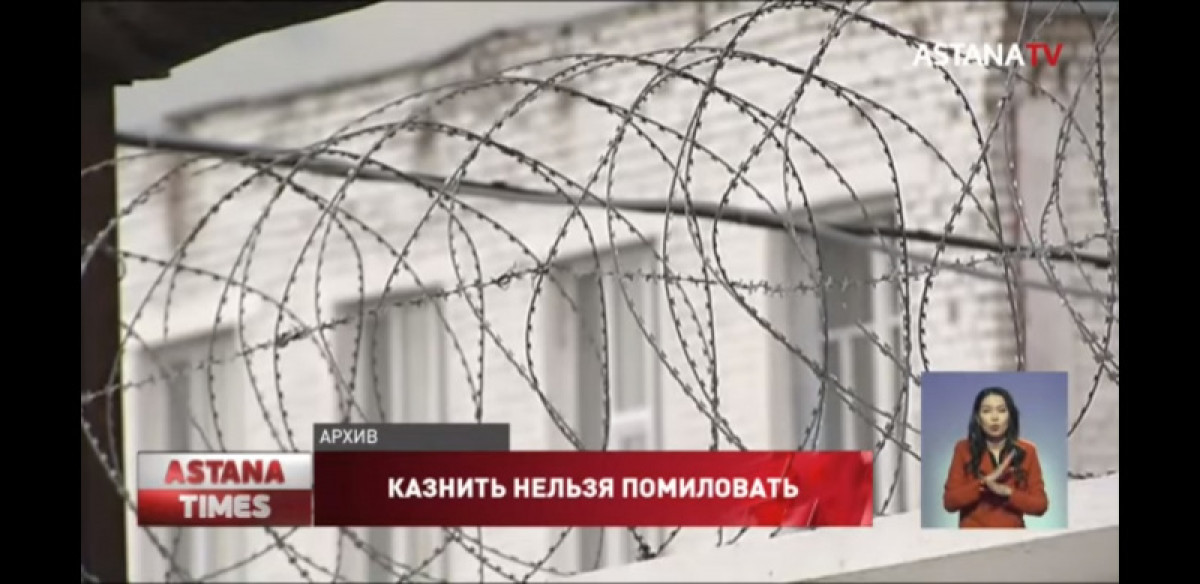 кадр из видео