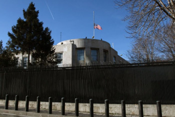 Фотография к новости: В Турции закрывают диппредставительства США после слов Байдена о геноциде армян