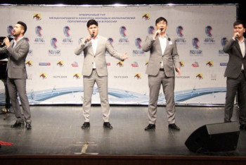 Фотография к новости: Казахстанская группа Mezzo стала финалистом "Новой волны-2021"