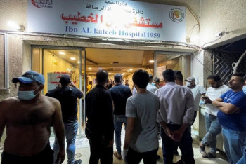 Фотография к новости: Мощный взрыв прогремел в коронавирусной клинике Багдада, есть погибшие