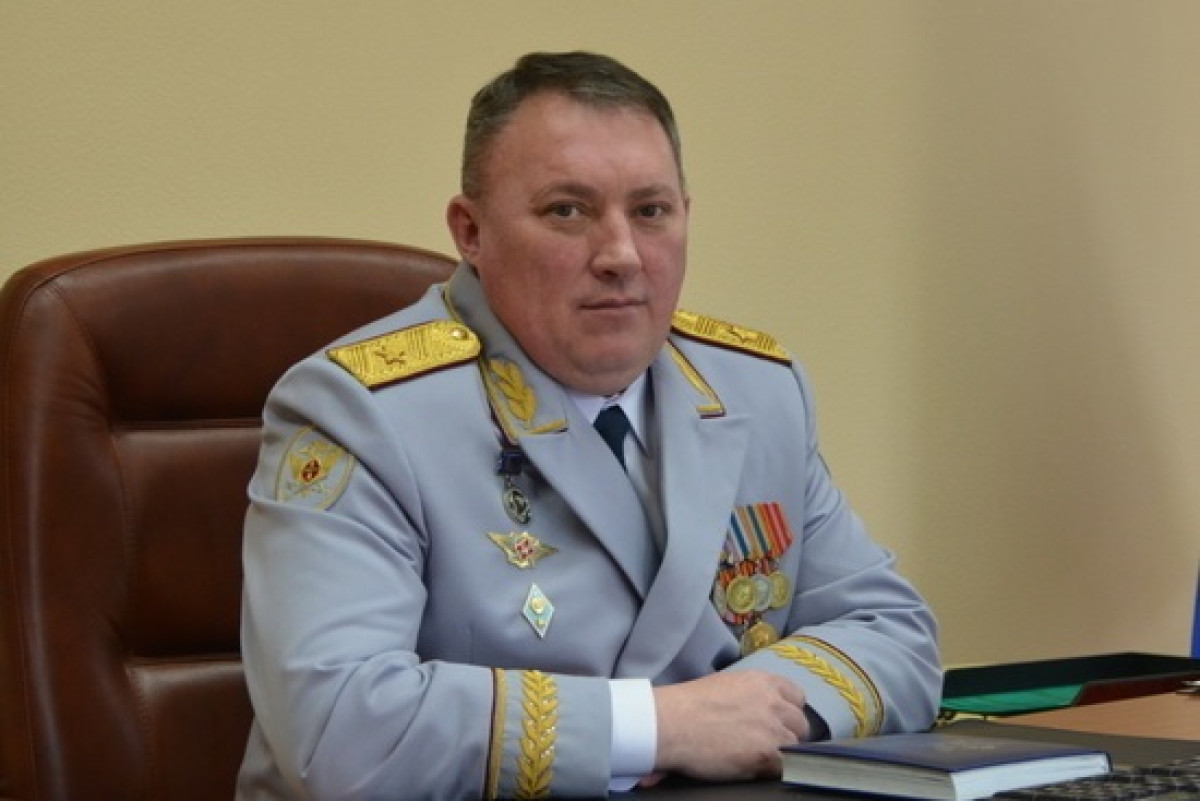 75.fsin.gov.ru