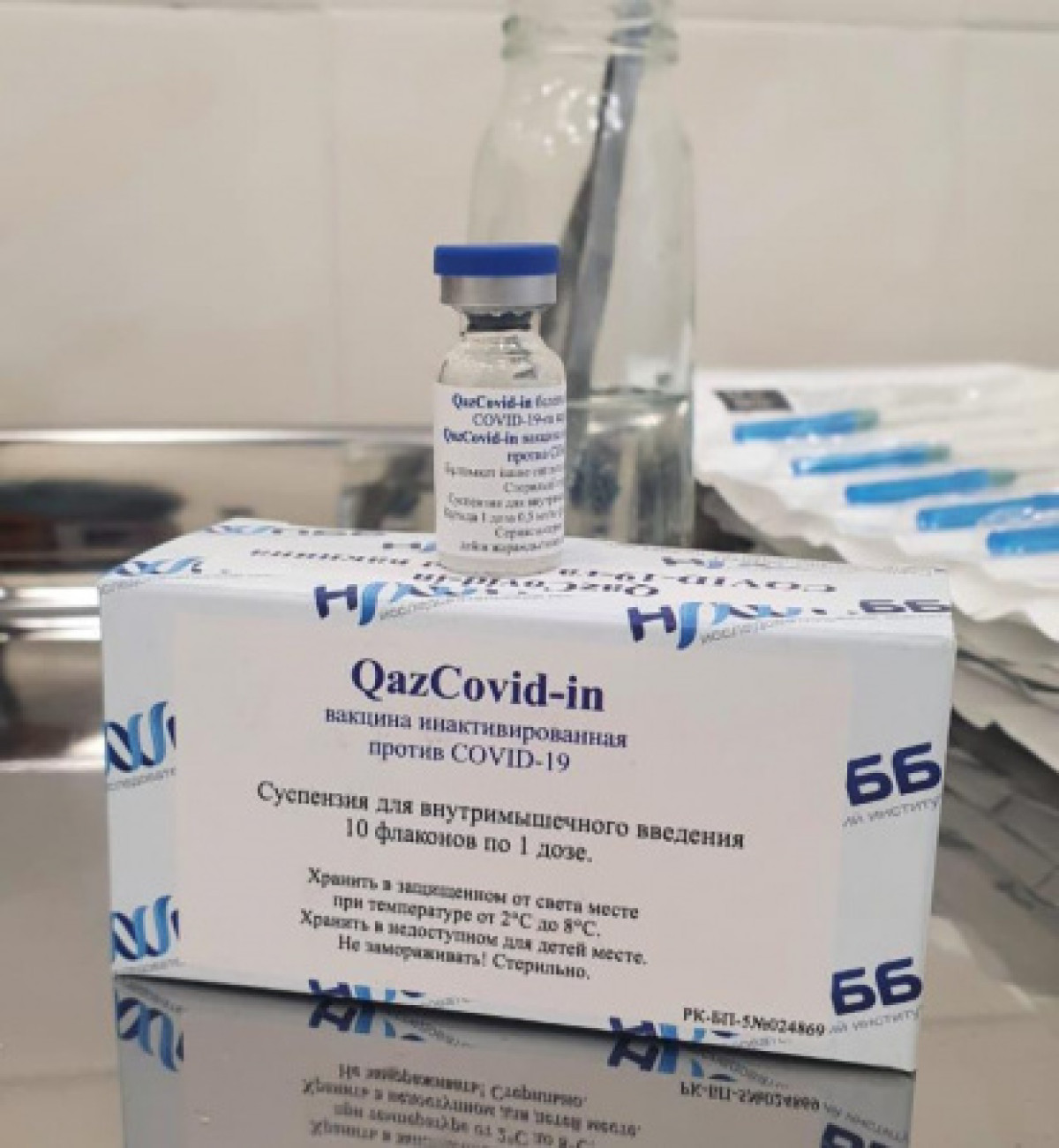 Как привиться вакциной QazVac в Нур-Султане