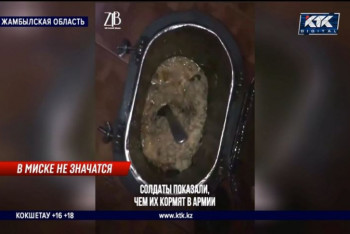 Фотография к новости: В Минобороны ответили на видео с голодными солдатами