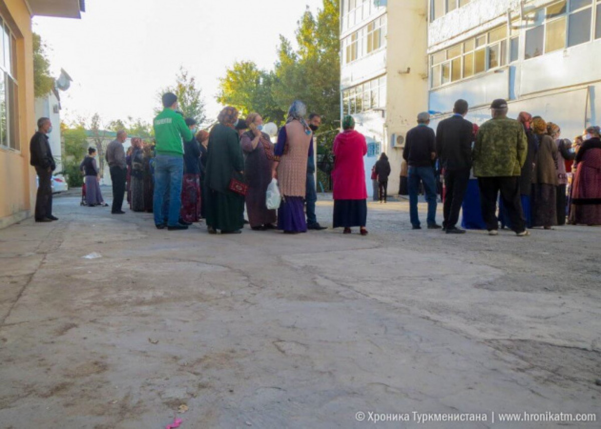 &quot;Хроника Туркменистана&quot;