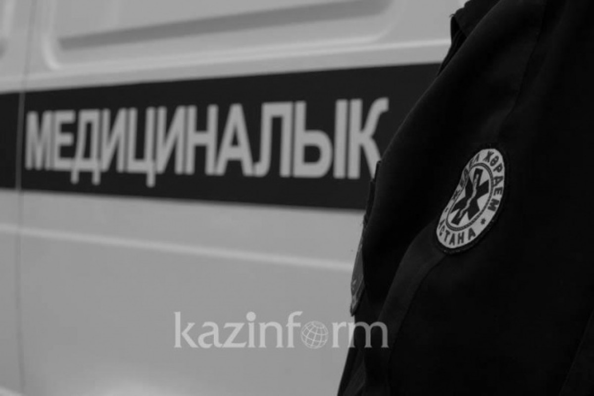 Иллюстративное: inform.kz.