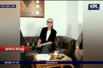 Фотография к новости: Жертвы пирамиды, которую рекламировала Баян Алагузова, требуют вернуть им деньги