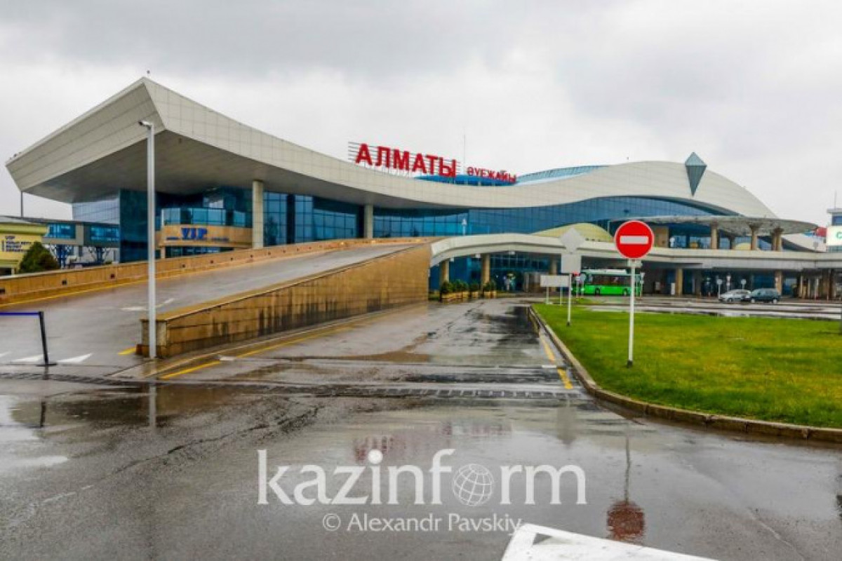 Турецкая компания стала новым собственником аэропорта Алматы