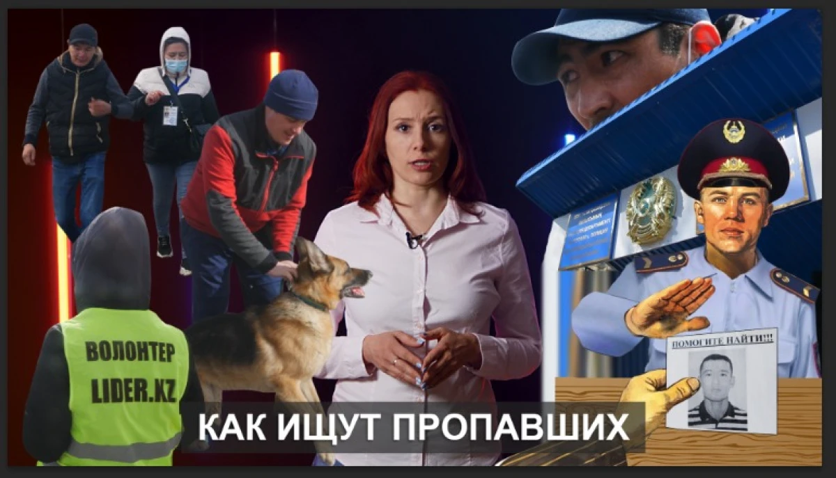 BaigeNews.kz