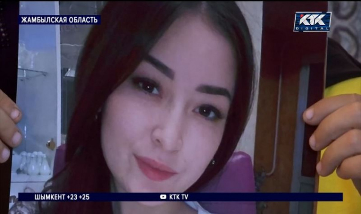 кадр из видео 