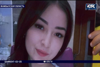 Фотография к новости: Исчезнувшая два месяца назад девушка обнаружена мертвой на берегу реки Аксу