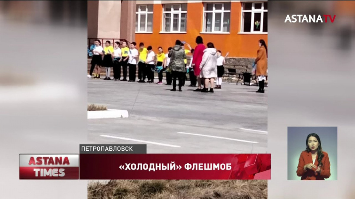 кадр из видео 