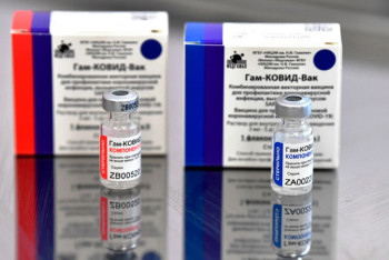 Фотография к новости: Центр Гамалеи допустил увеличение интервала между прививками "Спутник V"