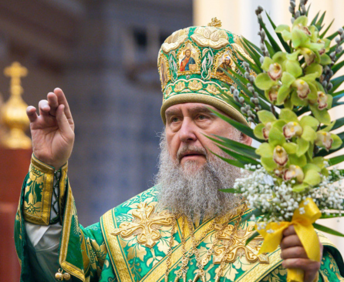 Агентство православных новостей