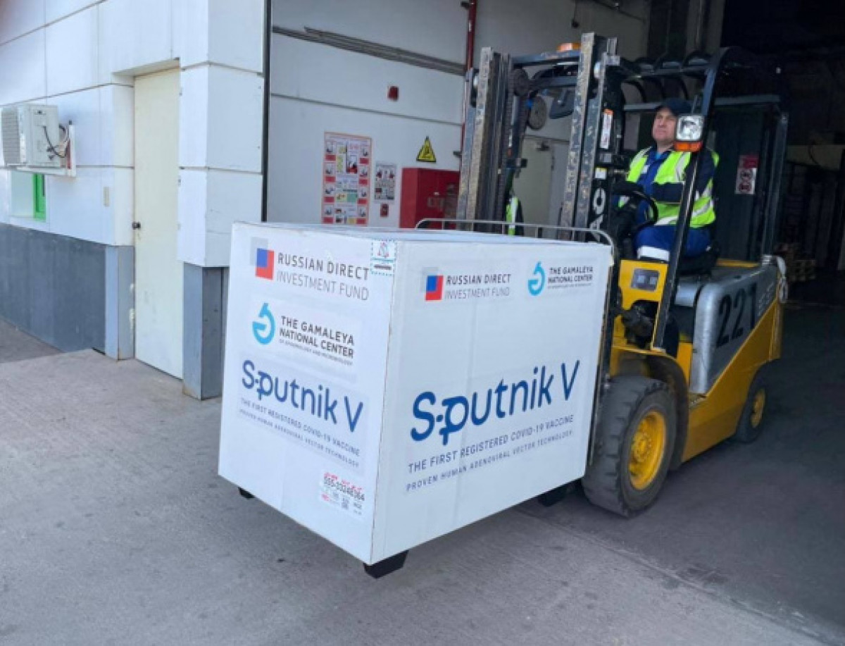 Telegram/Спутник V