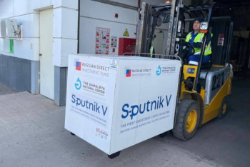 Фотография к новости: Партия вакцины "Спутник V" прибыла в Казахстан