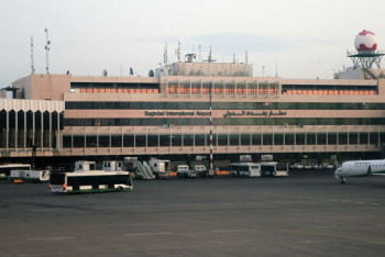 Фотография к новости: Ракетному обстрелу подвергся аэропорт Багдада