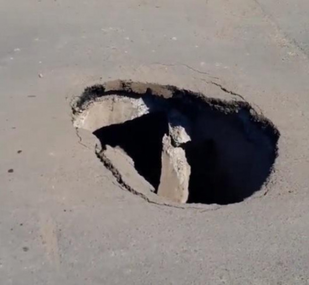 кадр из видео 