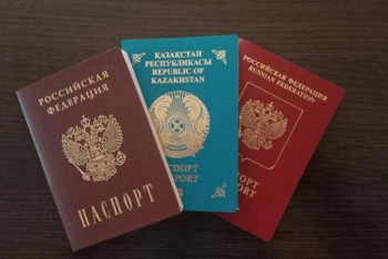 Фотография к новости: 28 человек привлекли к ответственности за двойное гражданство в ВКО