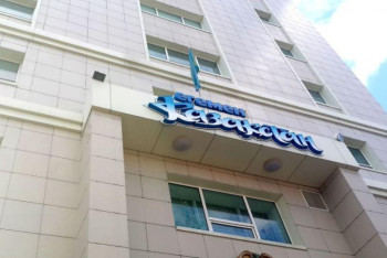 Фотография к новости: Объединились издания "Егемен Қазақстан" и "Казахстанская правда"