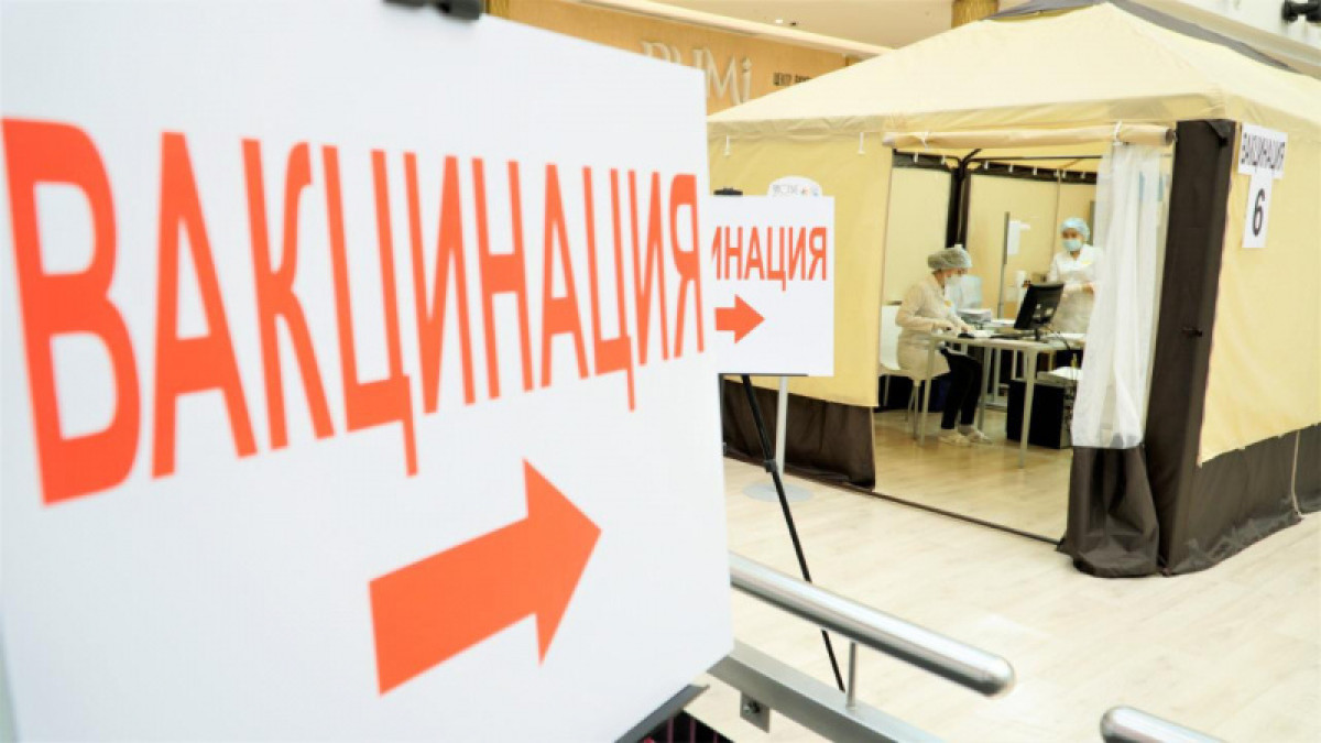 Иллюстративное: astana.gov.kz